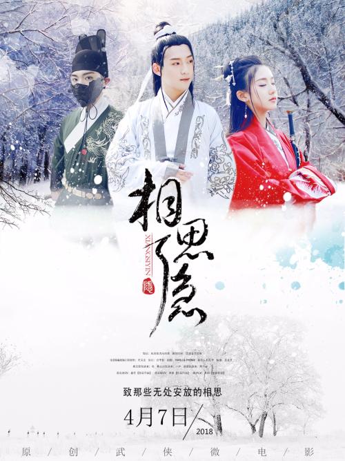 t-高中毕业证教育局钢印